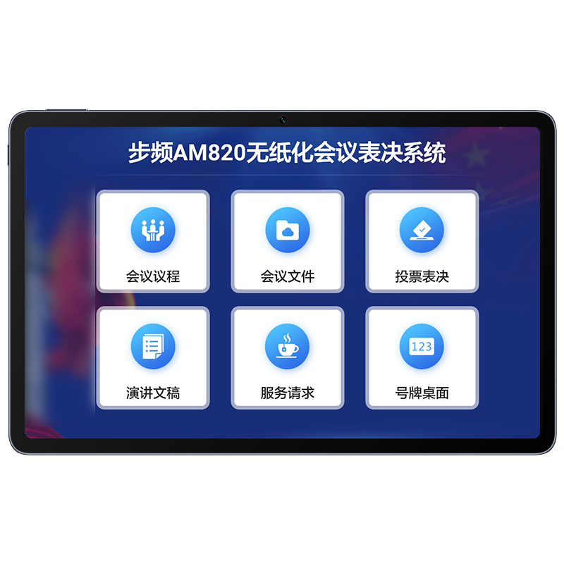1699869049631478.png 修改0276980695.png
